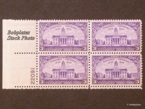 BOBPLATES #838 Iowa Plate Block F-VF LH ~See Details for #s/Pos