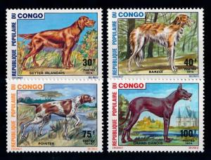 [65547] Congo Brazzaville 1974 Dogs  MLH