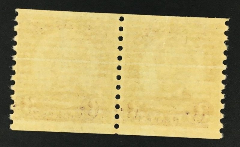600 3c Lincoln  LINE PAIR   Mint NH OG