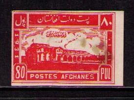 AFGHANISTAN Sc 265 MH VGF Proof Stain Assembly Building cc