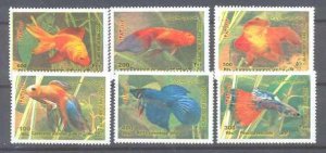 Iran 2882-87 MNH Fishes SCV4