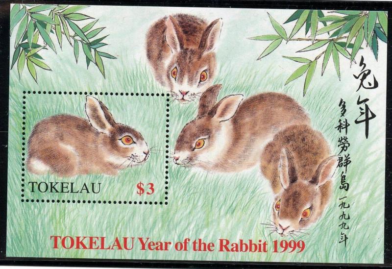 TOKELAU SELECTION OF 1999  ISSUES  MINT NH  AS SHOWN