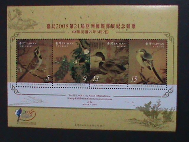 ​TAIWAN-CHINA-2008 SC#3802a TAIPEI'08 STAMP SHOW-LOVELY BIRDS PAINTING S/S