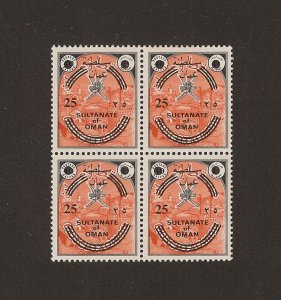 OMAN 1972 SG 145 MNH Cat £1000