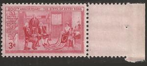 # 1004 MINT NEVER HINGED BETSY ROSS