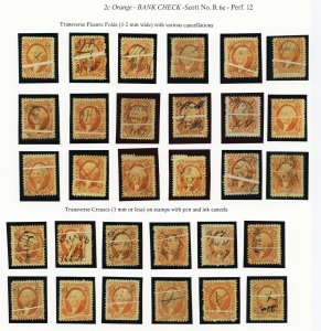 R6c, Pre Printing Paper Fold Error Group of 30 Stamps - WoW Stuart Katz