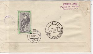 czechoslovakia 1957 tatransky narodny park  air mail stamps cover ref 20858