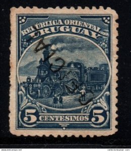 Uruguay official o58 no gum error inverted overprint railway train locomotive