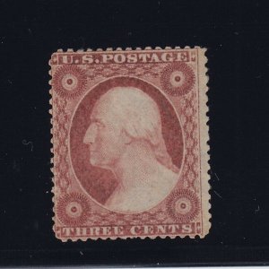 25 F-VF OG PSE cert lightly hinged with nice color cv $ 2750 ! see pic !