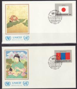 UN New York 499-514 Flags S/16 UNICEF U/A FDC