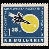 BULGARIA 1960 - Scott# C79 Space-Lunik 2 Set of 1 NH