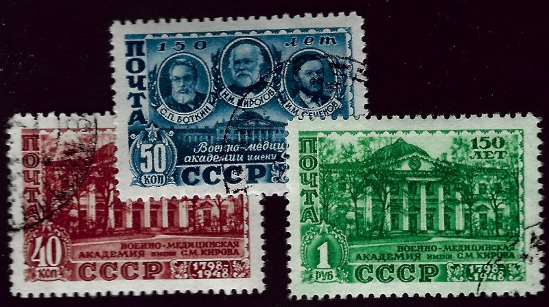 Russia SC#1330-1332 Used VF SCV$12.00...Worth a Close Look!!