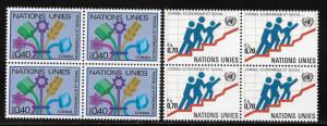 UNITED NATIONS - GENEVA SC# 96-97  B/4  FVF/MNH  1980