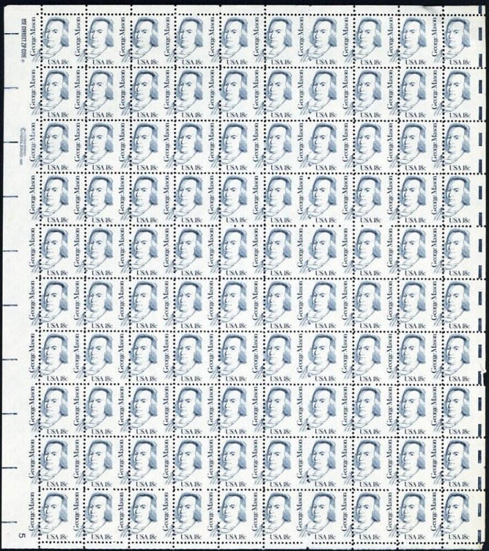 1858, MNH 18¢ Large Misperf Freak Error Sheet of 100 Stamps * Stuart Katz