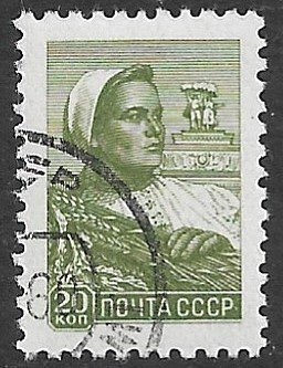 RUSSIA USSR 1958-60 20k Farm Woman Issue Sc 2290 CTO Used
