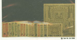 Bolivia #433-48/450 Unused