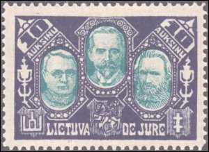 Lithuania #116A-119C, Incomplete Set(12), W/O 116, 1922, Hinged
