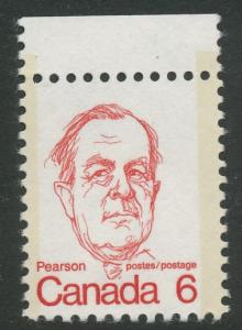 Canada #591 mint, Lester B. Pearson