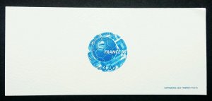 France World Cup Football Championship 1998 Sport Soccer (Imperf Proof MNH *rare