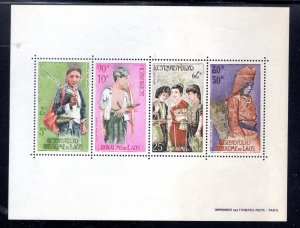 LAOS #C45a 1964 PEOPLE MINT VF NH O.G S/S