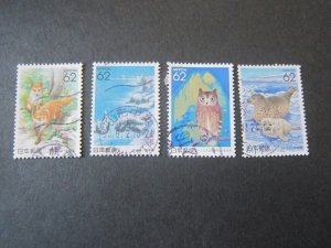 Japan 1992 Sc Z119,21,29,34 FU