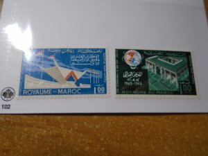 Morocco  #  C11-12  MH