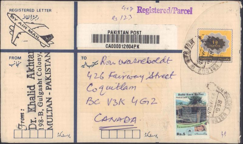 Pakistan, Registered, Postal Stationery