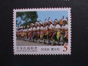 ​CHINA-TAIWAN 1999 SC#3243 TAIWAN'S ABORIGINAL  CELEBRATION-STAMP-MINT