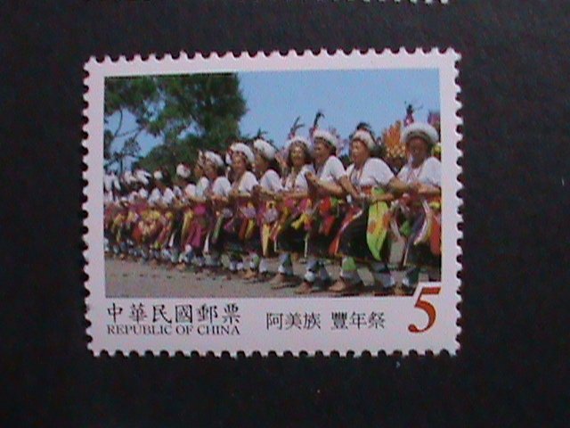 ​CHINA-TAIWAN 1999 SC#3243 TAIWAN'S ABORIGINAL  CELEBRATION-STAMP-MINT