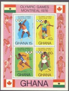 GHANA 610 MNH 1976 OLYMPIC WINNERS SOUVENIR SHEET