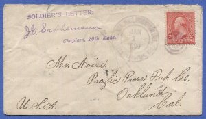 1899 Spanish American War Early cover PHILIPPINES to Oakland, CA, from Soldier
