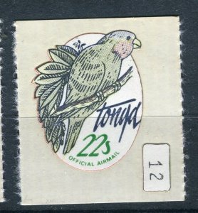 TONGA(stamp) 1970s early Official Airmail Parrot issue MINT MNH 22s. value