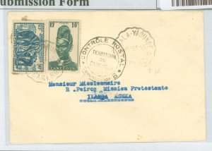 Cameroun 229/240 1943 Douala-Eseka, small tear rear flap