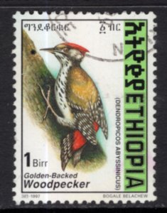 Ethiopia 1485 Bird Used VF