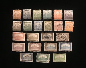 Hungary Scott 174 to 197 Complete Mint & Used Set of 23