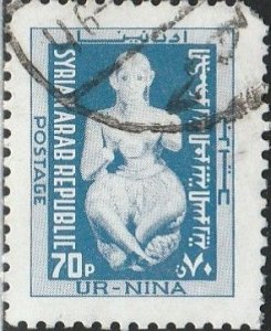 Syria, #698 Used,  From 1975