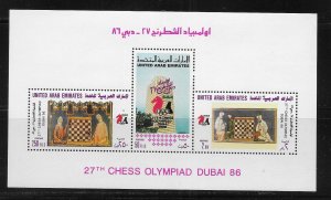 United Arab Emirates 230a 1986 27th Chess Olympiad s.s. Perf MNH c.v. $18