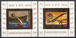 Eq. Guinea, MI cat. 463-464, BL140-141 A. U.P.U. 100th Anniv. Concorde s/sheet.