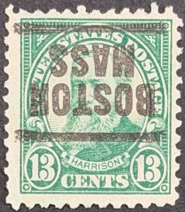 USA, 1926, SC# 622, Benjamin Harrison, Used, F