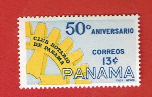 PANAMA SCOTT#502 1969 13c ROTARY INTERNATIONAL - MNH