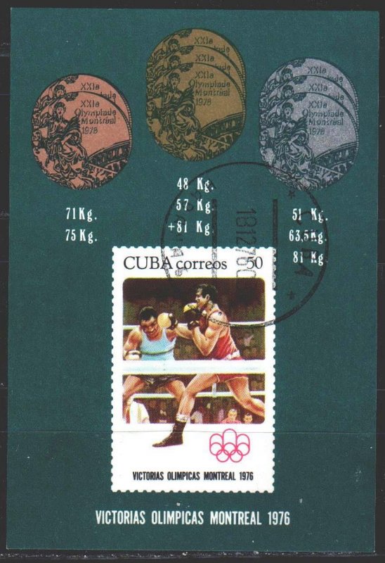 Cuba. 1976. bl49. Montreal Summer Olympic Games. USED.