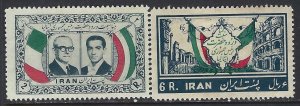 Iran 1077-78 MOG R810