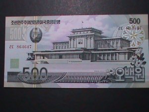 ​KOREA-2007 VERY OLD $500 KIM II SUNG MEMORIAL HALL UN CIRCULATED-VERY FINE