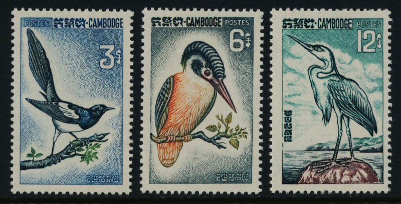 Cambodia 132-4 MNH Birds