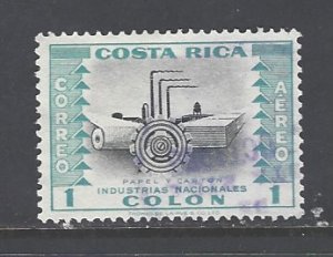Costa Rica Sc # C241 used (RS)