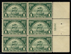 US #614 PLATE BLOCK, SCV $40.00  VF/XF mint hinged, much better centered than...