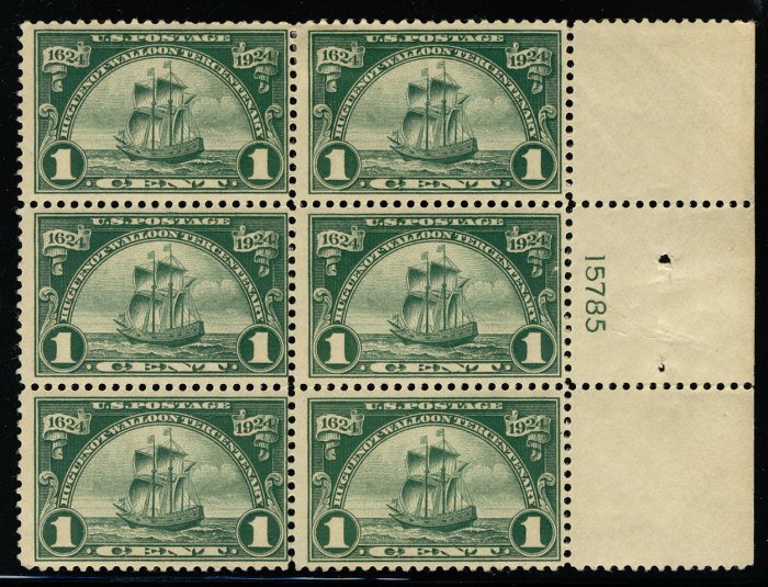 US #614 PLATE BLOCK, SCV $40.00  VF/XF mint hinged, much better centered than...