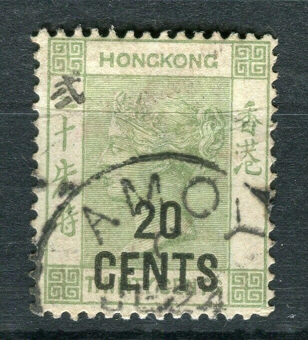 HONG KONG; Amoy Treaty Port Cancel on QV 20c. value, 