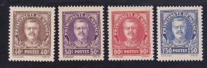 Monaco 114, 116 , 119, & 122 Mint OG 1932 Prince Louis II Issues VF-XF Cv $56.00