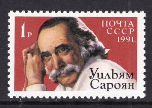 Russia 6002 MNH VF